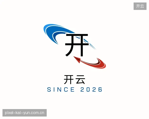 关于开云官方